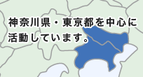 神奈川県地図